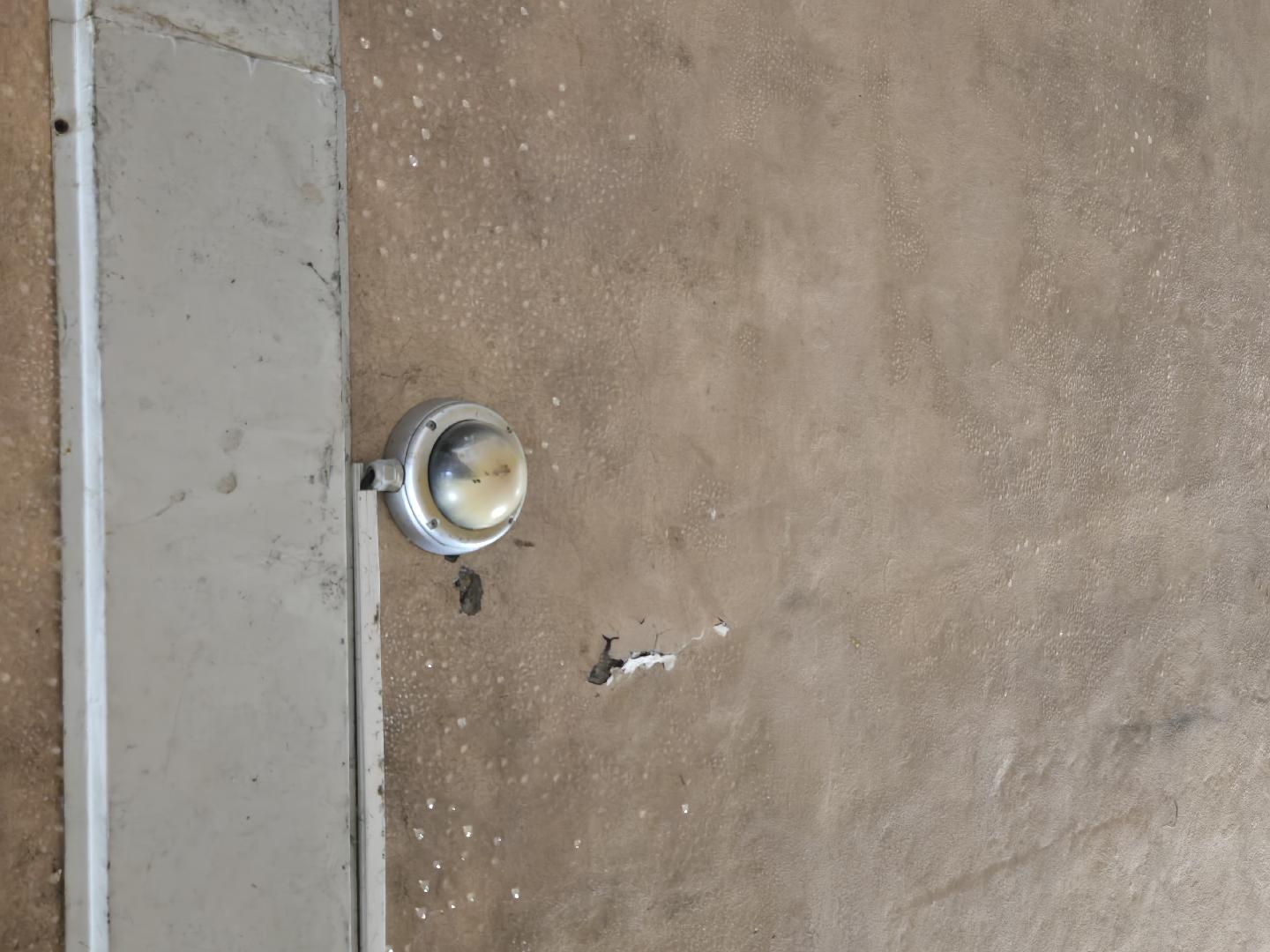 Dlouhodobě poničená kamera