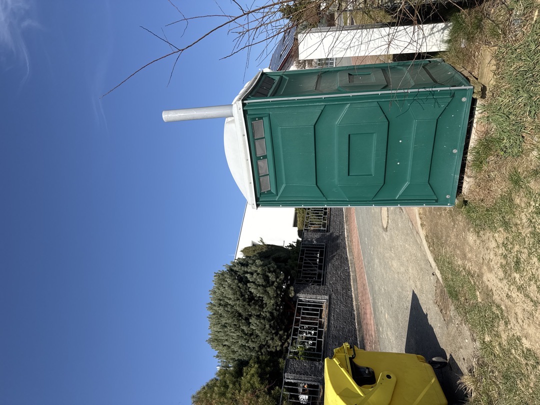 Mobilní WC