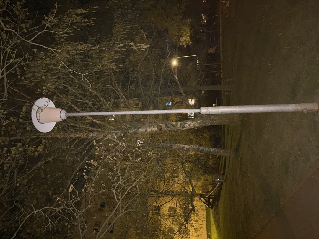 Fotografie nahlášení