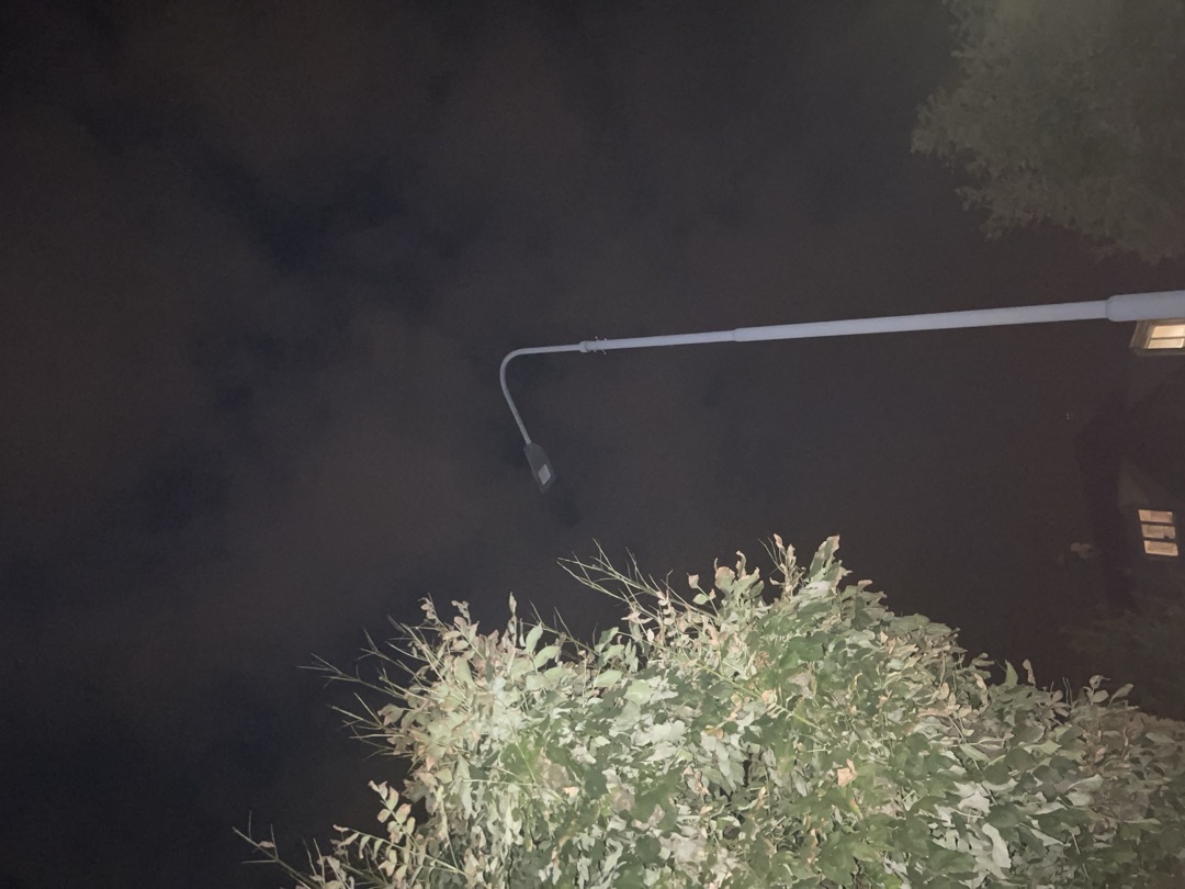 Problikávající lampa
